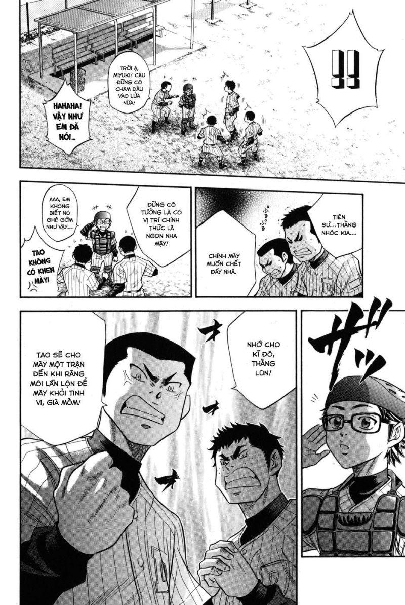 Đội Bóng Chày Siêu Đẳng 2 chapter 48.5 5