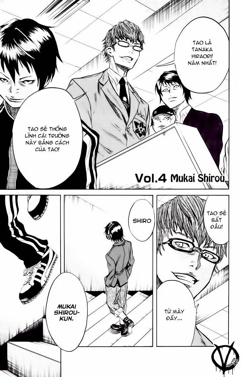 sugarless chapter 4 2