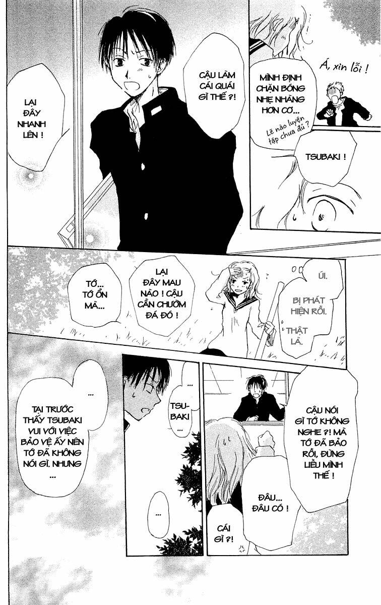 hotarubi no mori e chapter 3 17