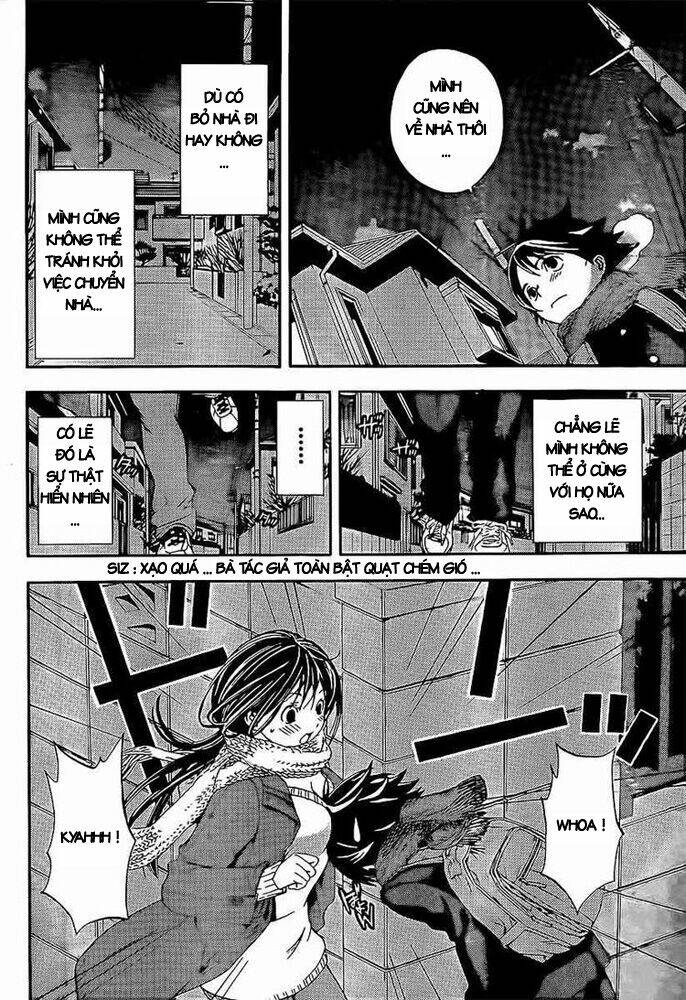 ane doki chapter 25 10