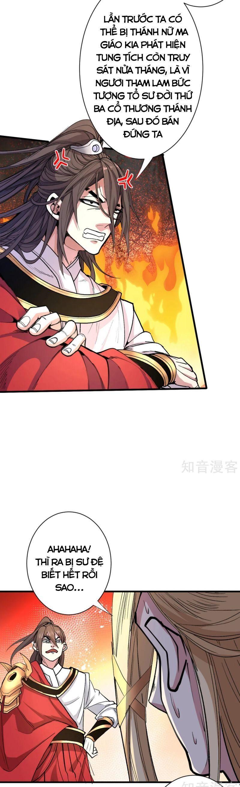 bị sư phụ xinh đẹp dùng 99 cách dạy dỗ thành thánh chapter 48 2