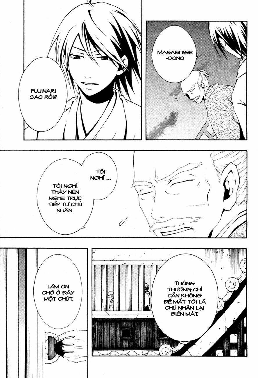 honegoe monogatari chapter 4 7