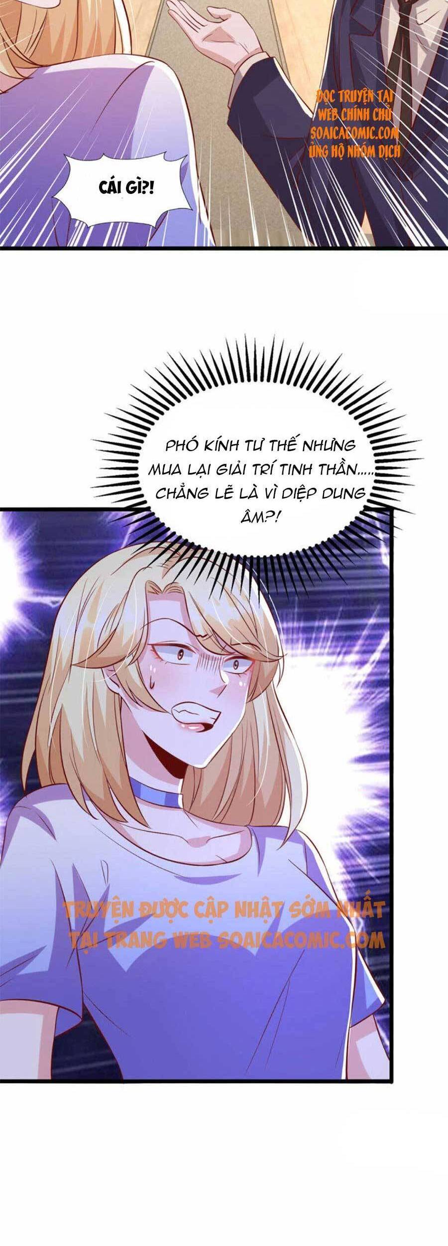 đại lão gọi tôi tiểu tổ tông chapter 121 7