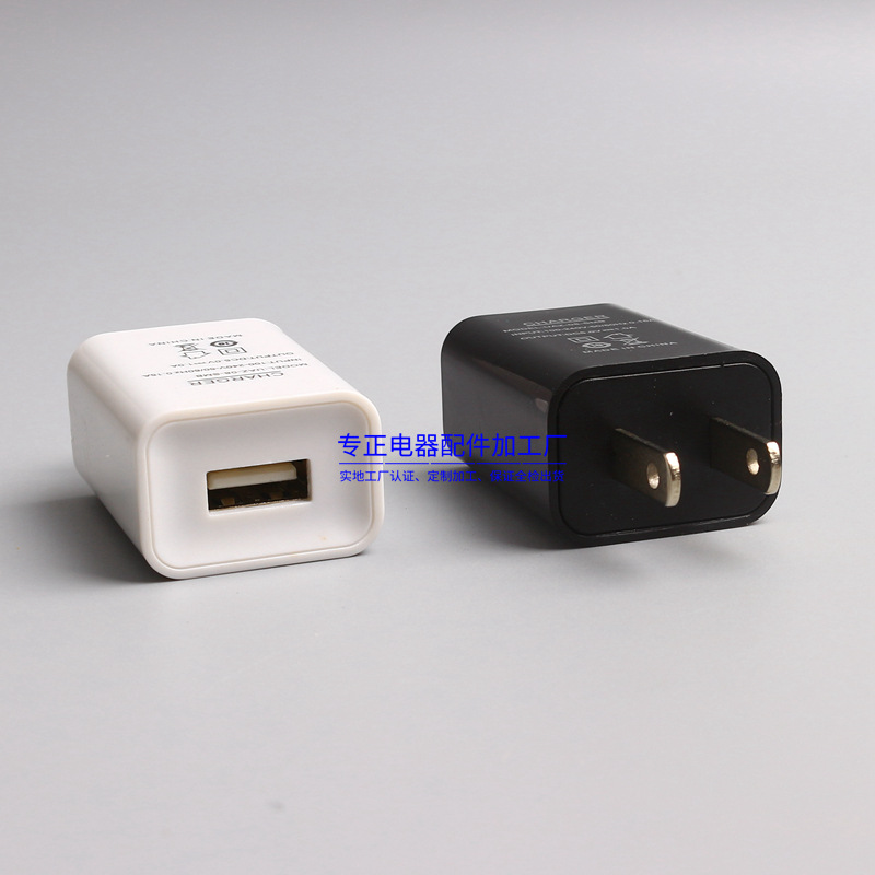 Củ Sạc - Cốc Sạc USB 1A  Sạc Cho DTDD và các thiết bị USB Khác