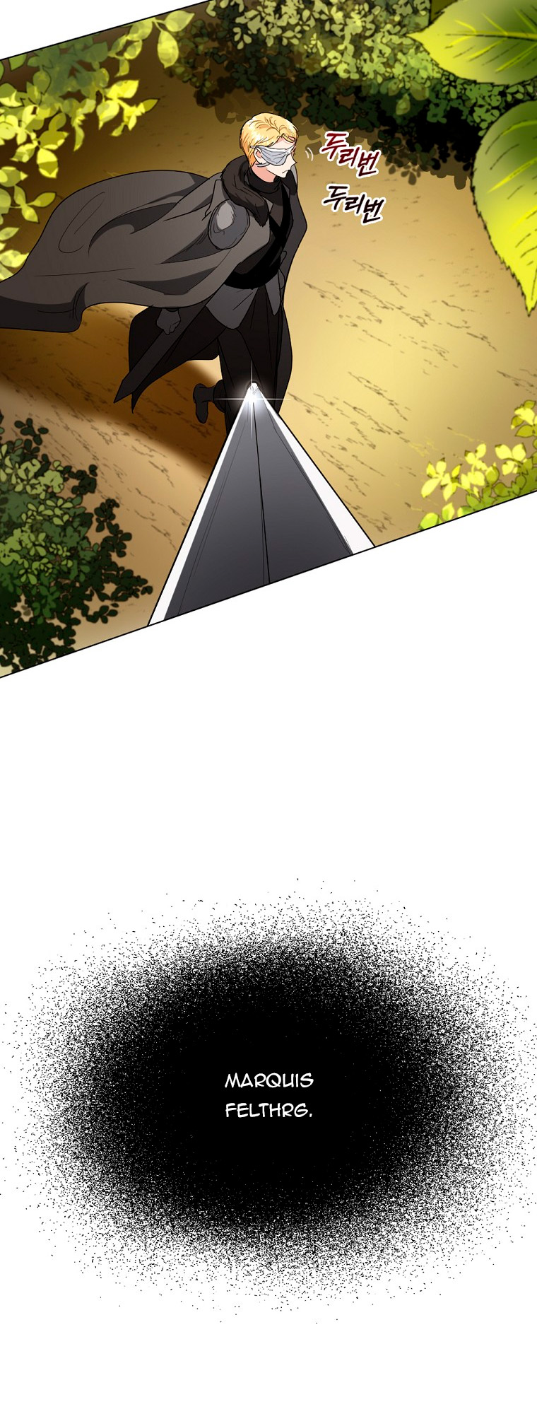 hợp đồng hôn nhân của công tước ashleyan chapter 2.2 4