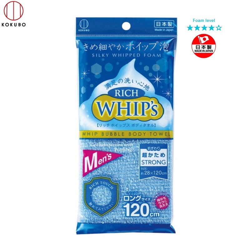 Khăn tắm tạo bọt Whip's dành cho Nam - Hàng nội địa Nhật Bản nhập khẩu chính hãng