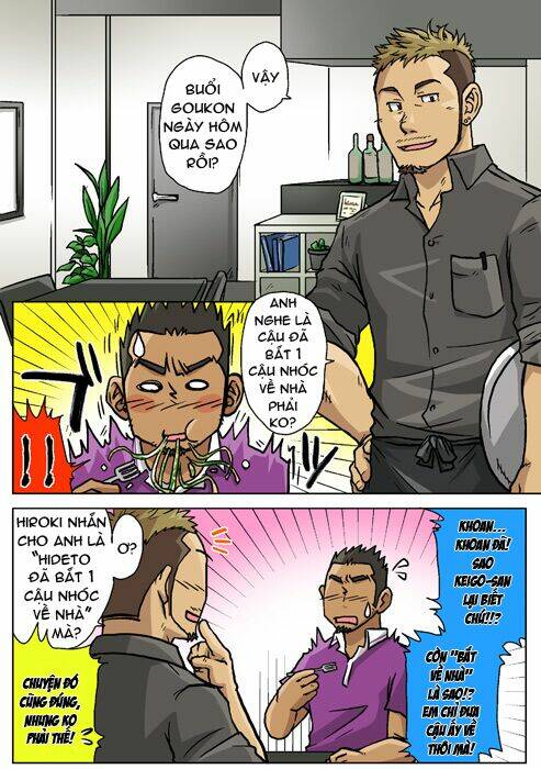 virgin killer chapter 2.5 7