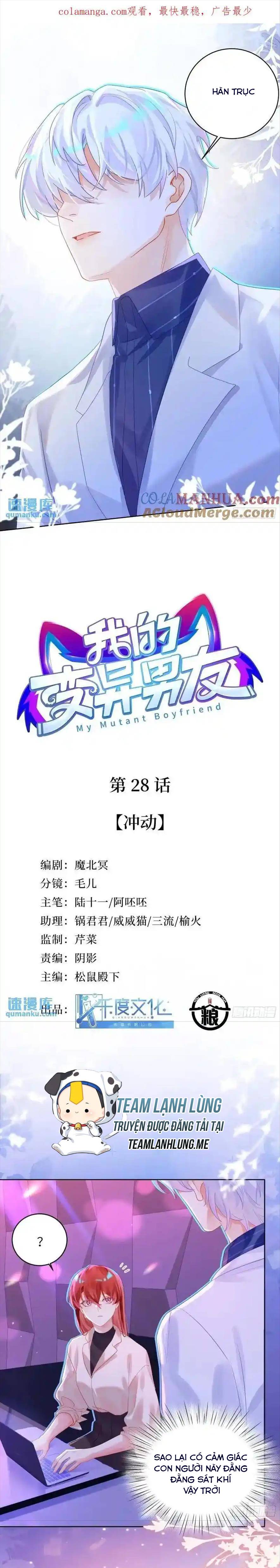 bạn trai của tôi là quái vật đột biến chapter 28 4