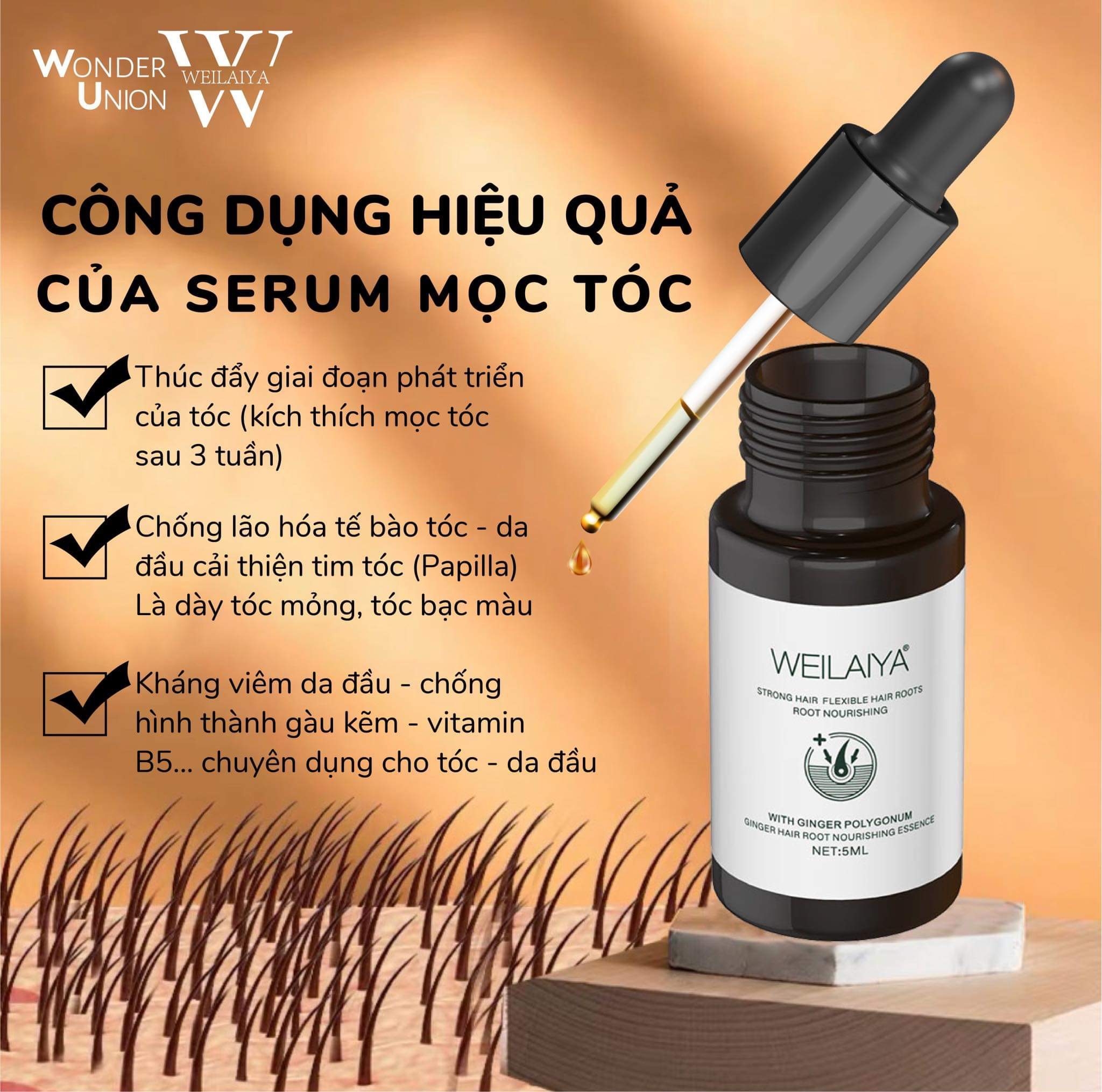 Huyết thanh mọc tóc Weilaiya - Serum kích mọc và làm dày tóc (1 lọ 5ml)