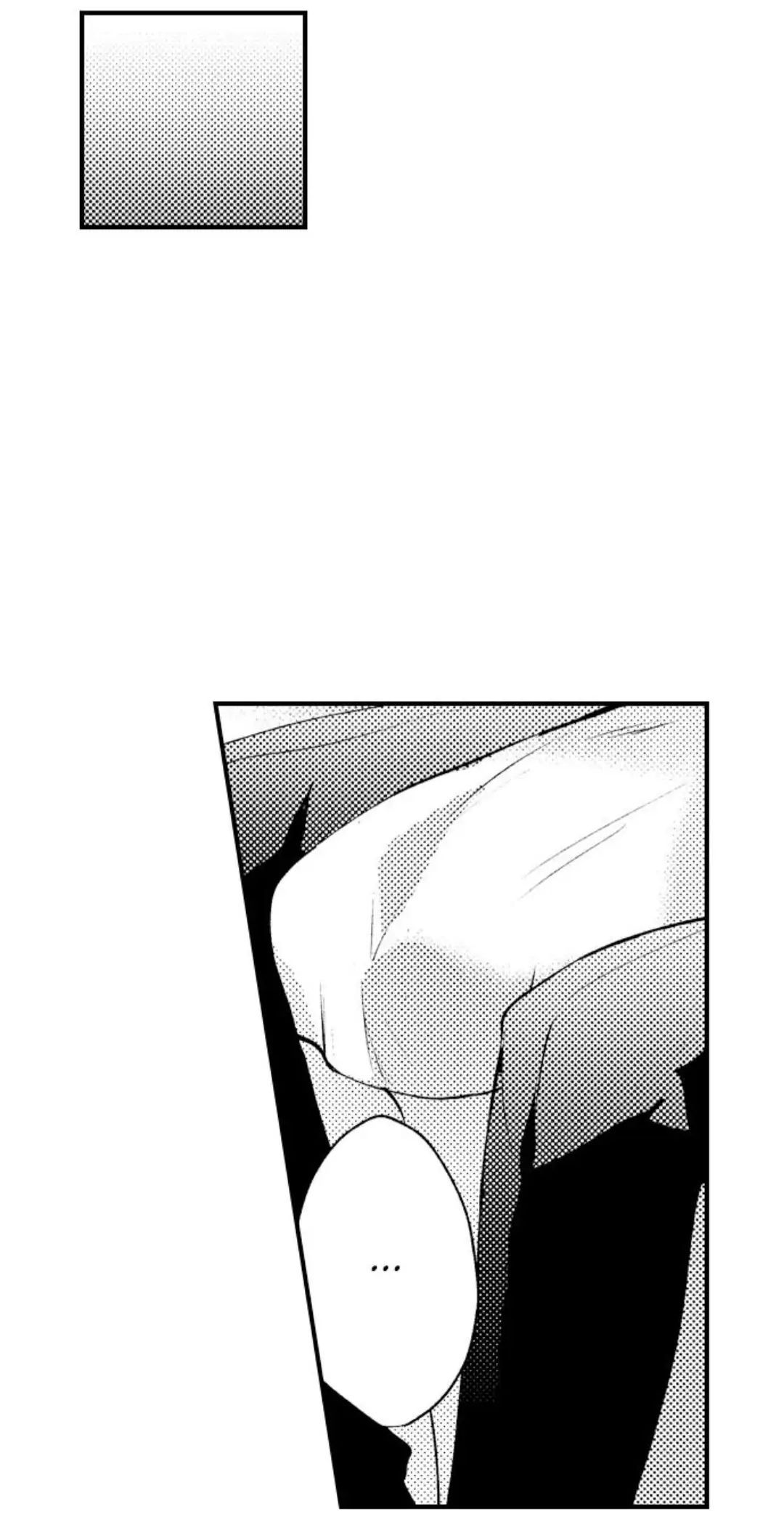 sau khi chia tay, chúng tôi làm "chuyện ấy" chapter 9.2 9