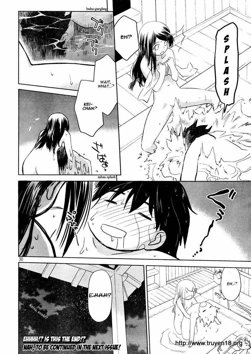 kiss x sis chapter 16 30