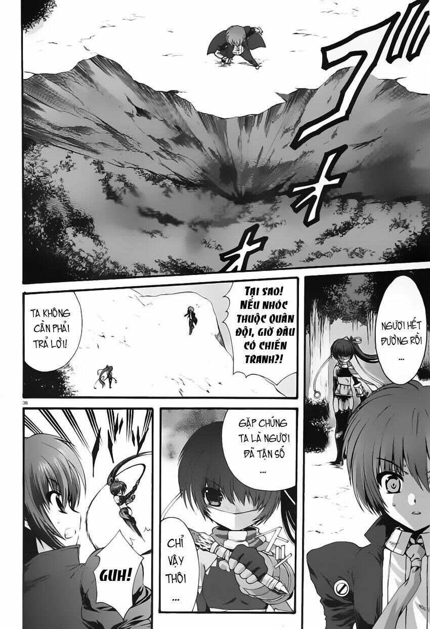 seikoku no dragonar chapter 1 36