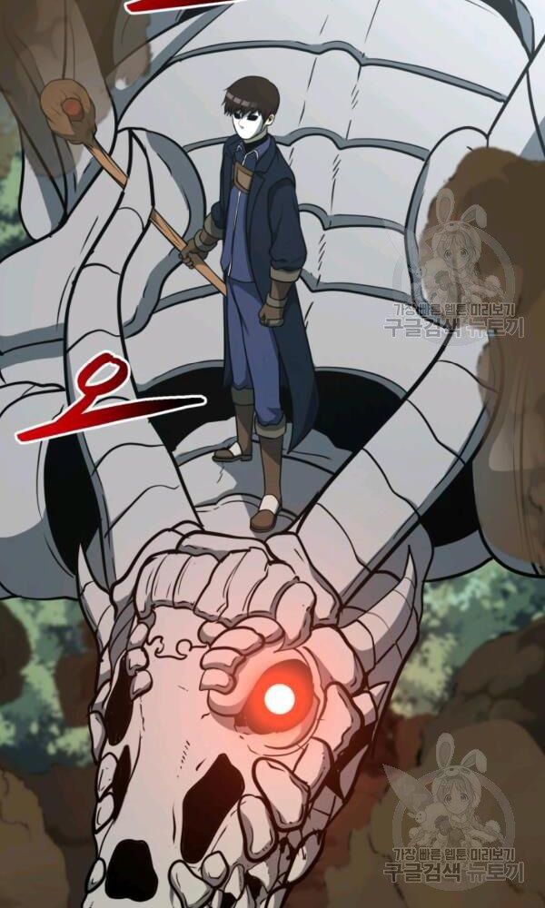 ngôi nhà kết nối với hầm ngục chapter 37 42