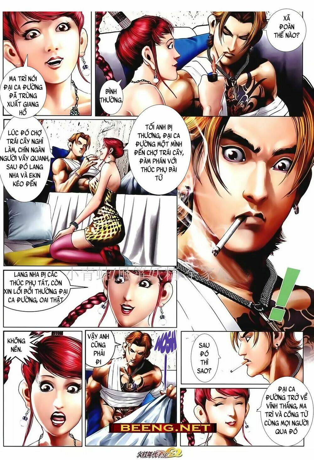 hỏa hồng niên đại hắc cốt đường chapter 1022 13