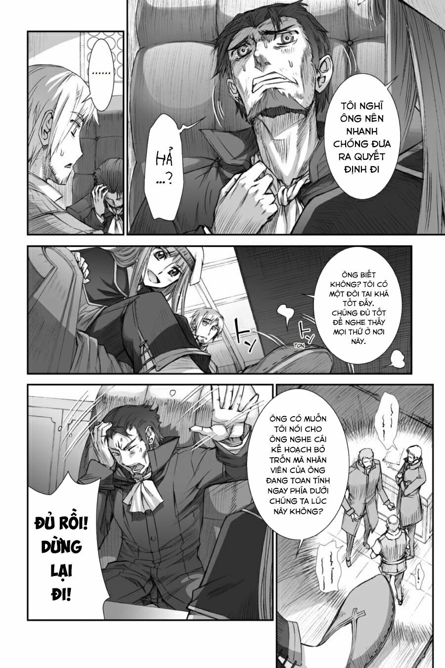 ookami to koushinryou chapter 28 6