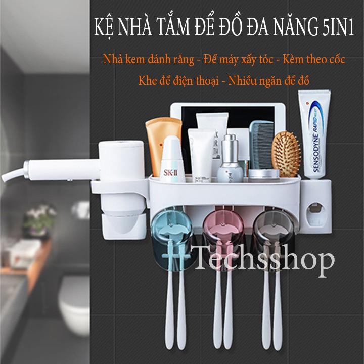 Kệ Để Bàn Chải Kem Đánh Răng Máy Xấy Tóc 5In1 Renai Ra-852B - Kệ Nhả Kem Nhà Tắm Loại 3 cốc, Loại 4 cốc