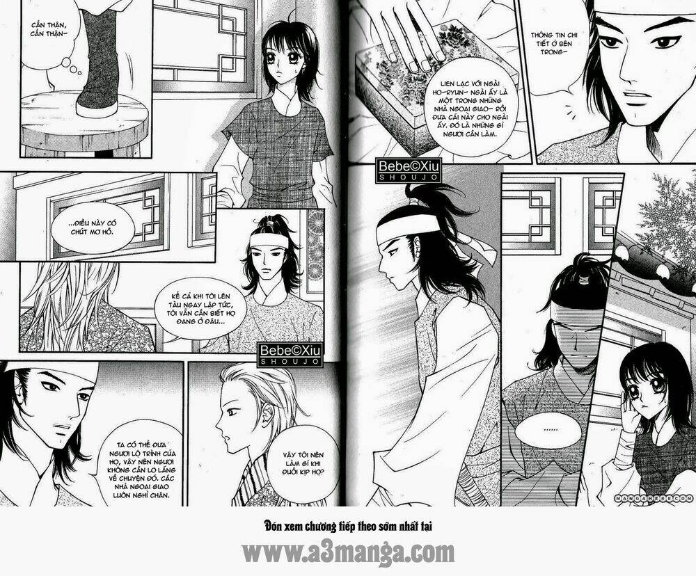 sarasah chapter 19 17