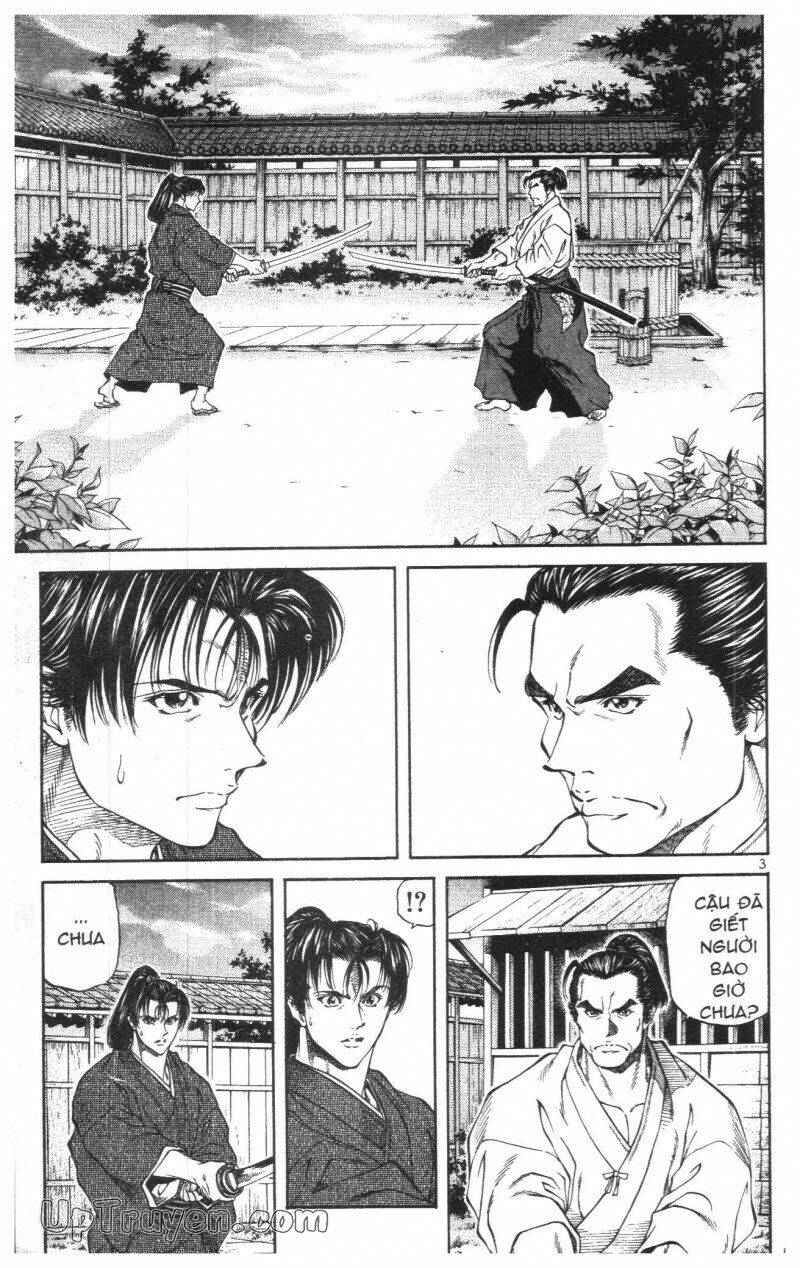 getsu seiki - sayonara shinsengumi chapter 1 61