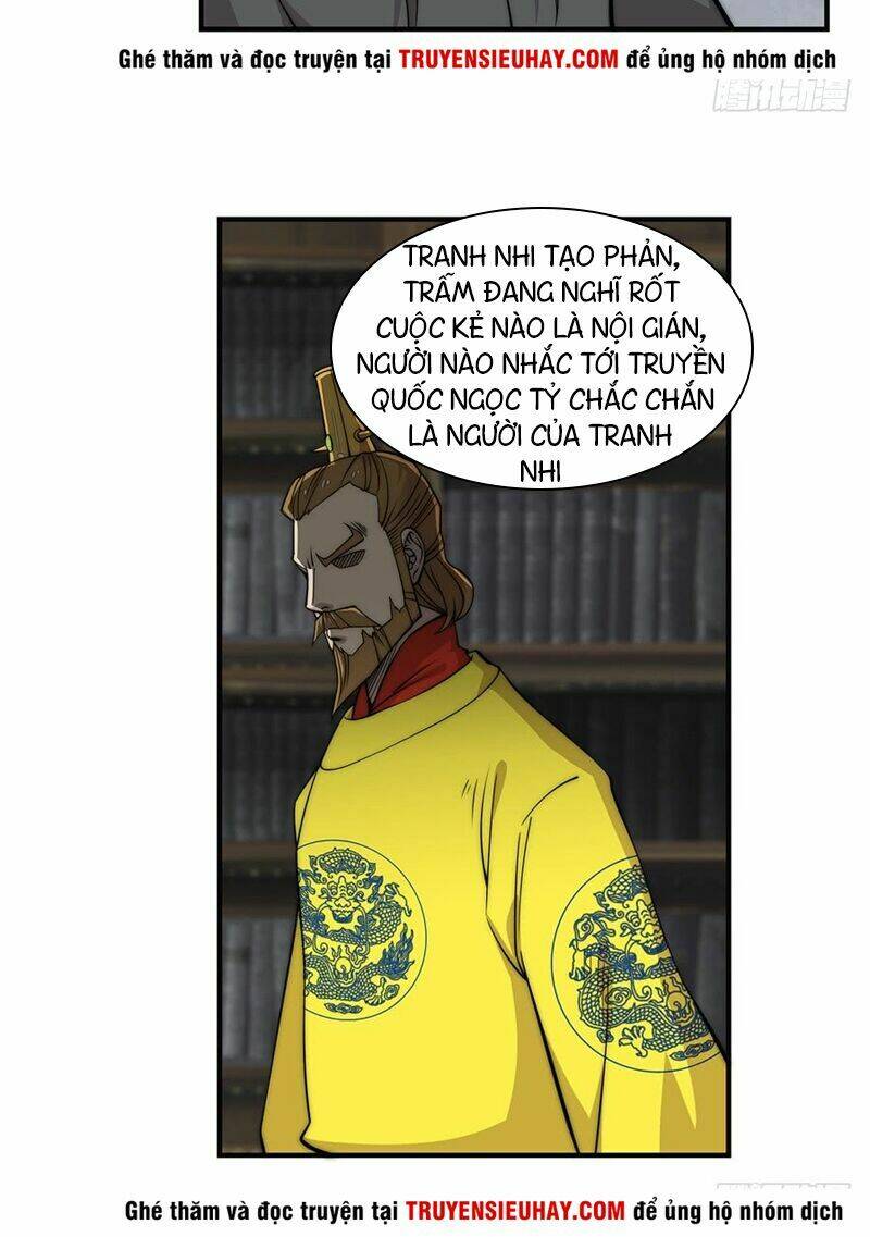 cuộc sống thoái ẩn của võ lâm chi vương chapter 64 15