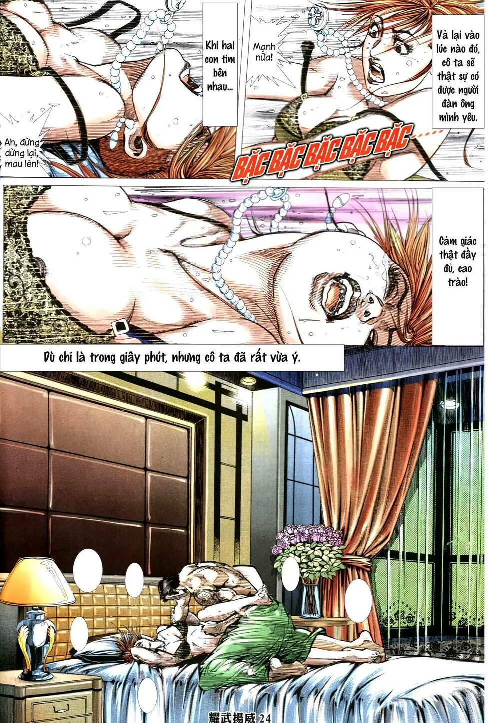 diệu võ dương oai chapter 331 22