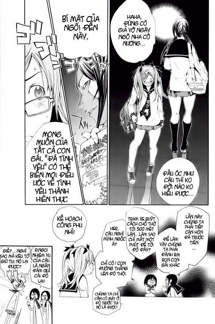 air gear chapter 94 4
