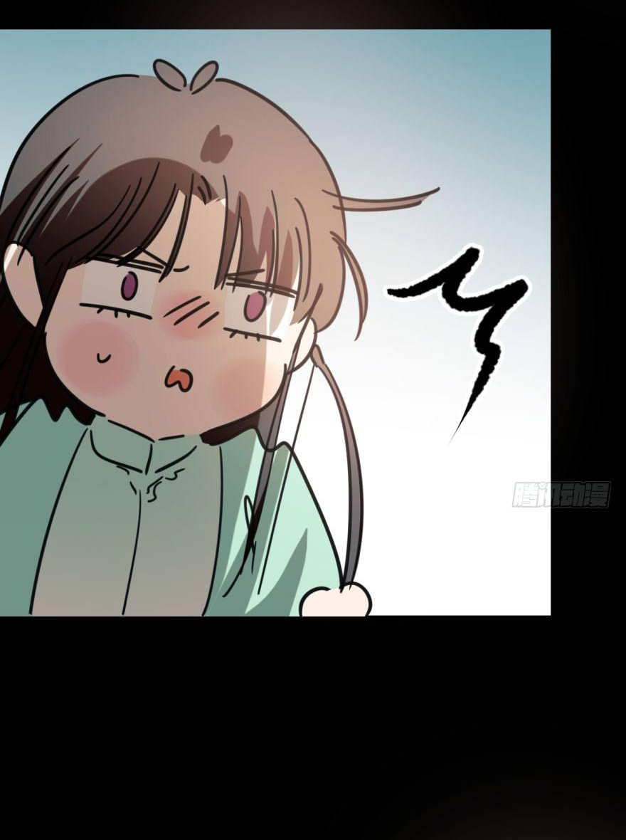 bắt lấy ngao ngao chapter 49 11