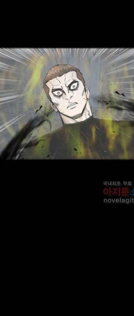 mật mã mê cung chapter 73 17