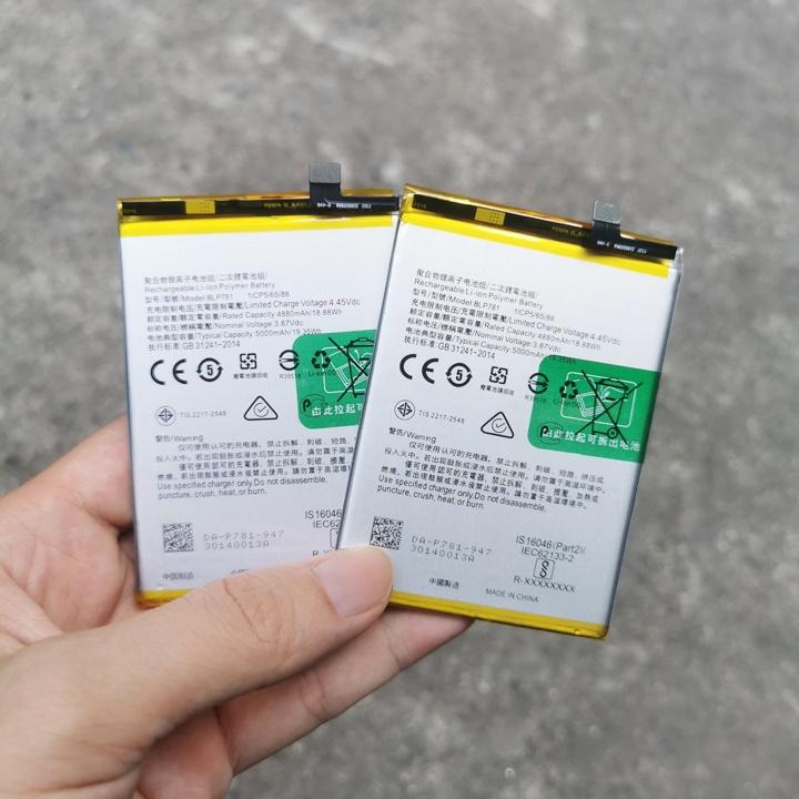 Pin dành cho điện thoại oppo a92 zin blp781 dung lượng 5000 mah