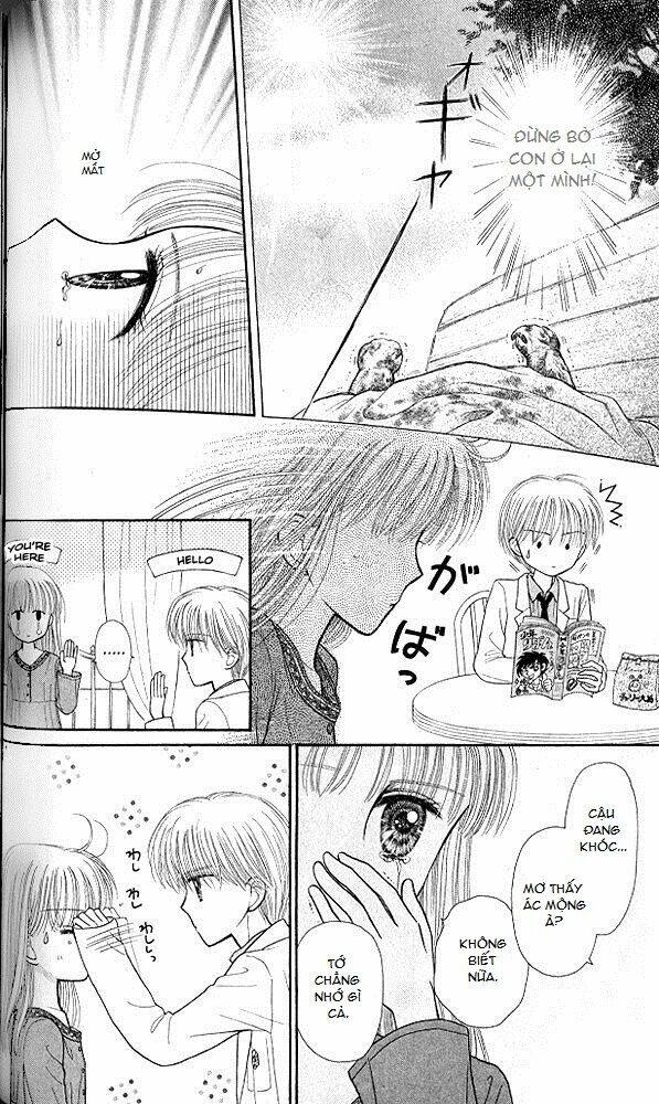 kodomo no omocha chapter 49 12