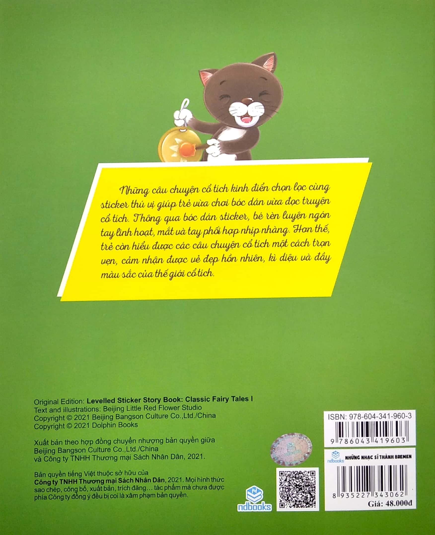 Truyện Cổ Tích Kinh Điển - Ban Nhạc Thành Bremen