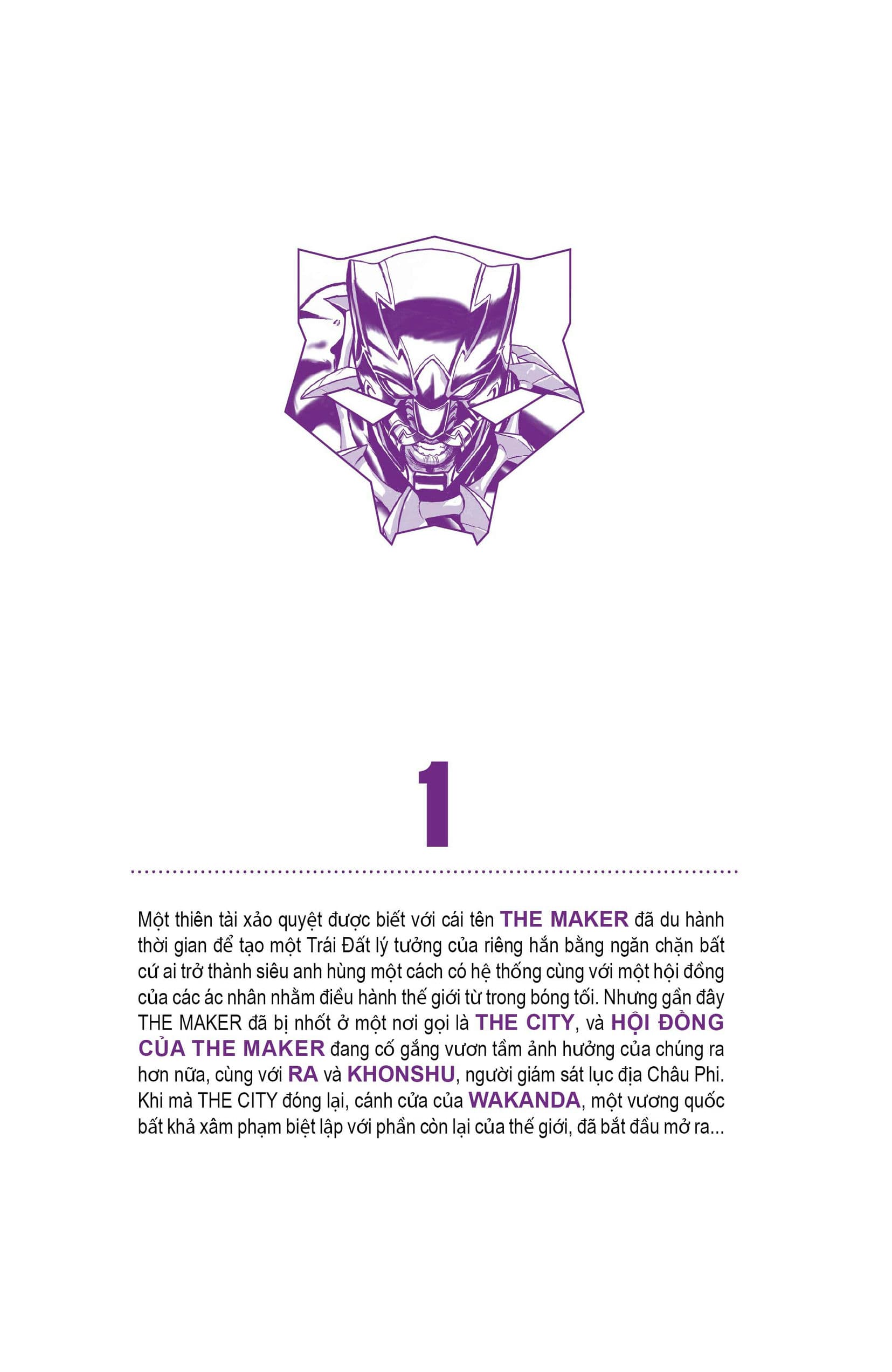 ultimate black panther (2024) chapter 1 9