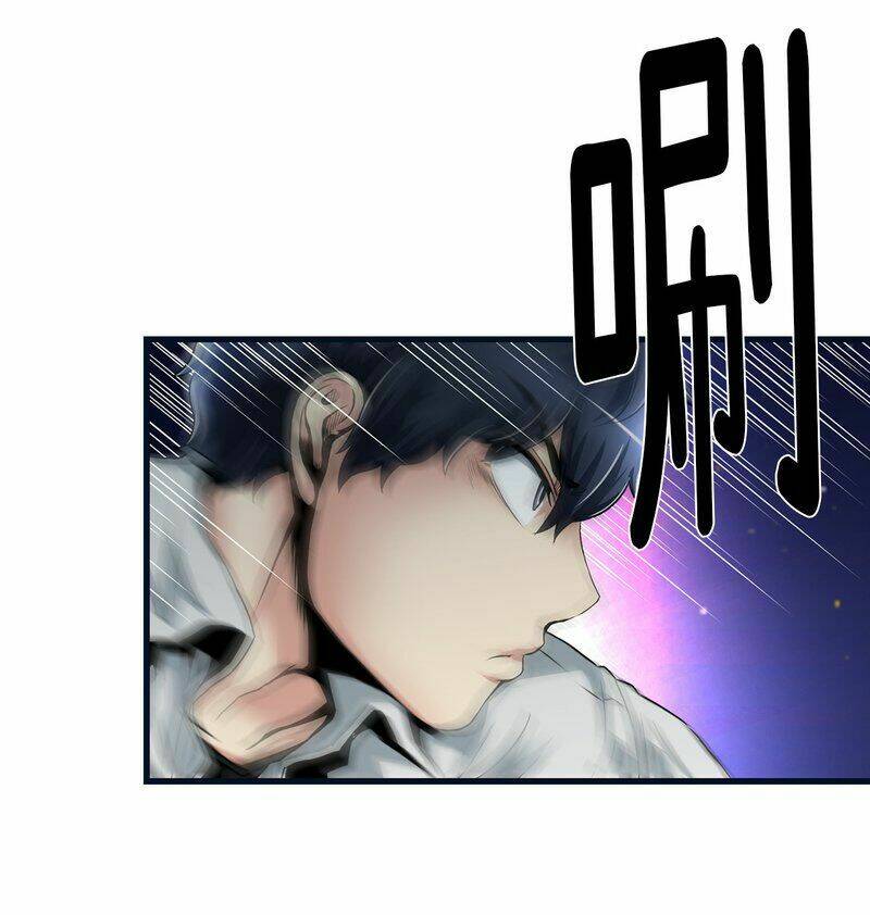 thiên hạ đệ nhất cao thủ đi học chapter 7 26