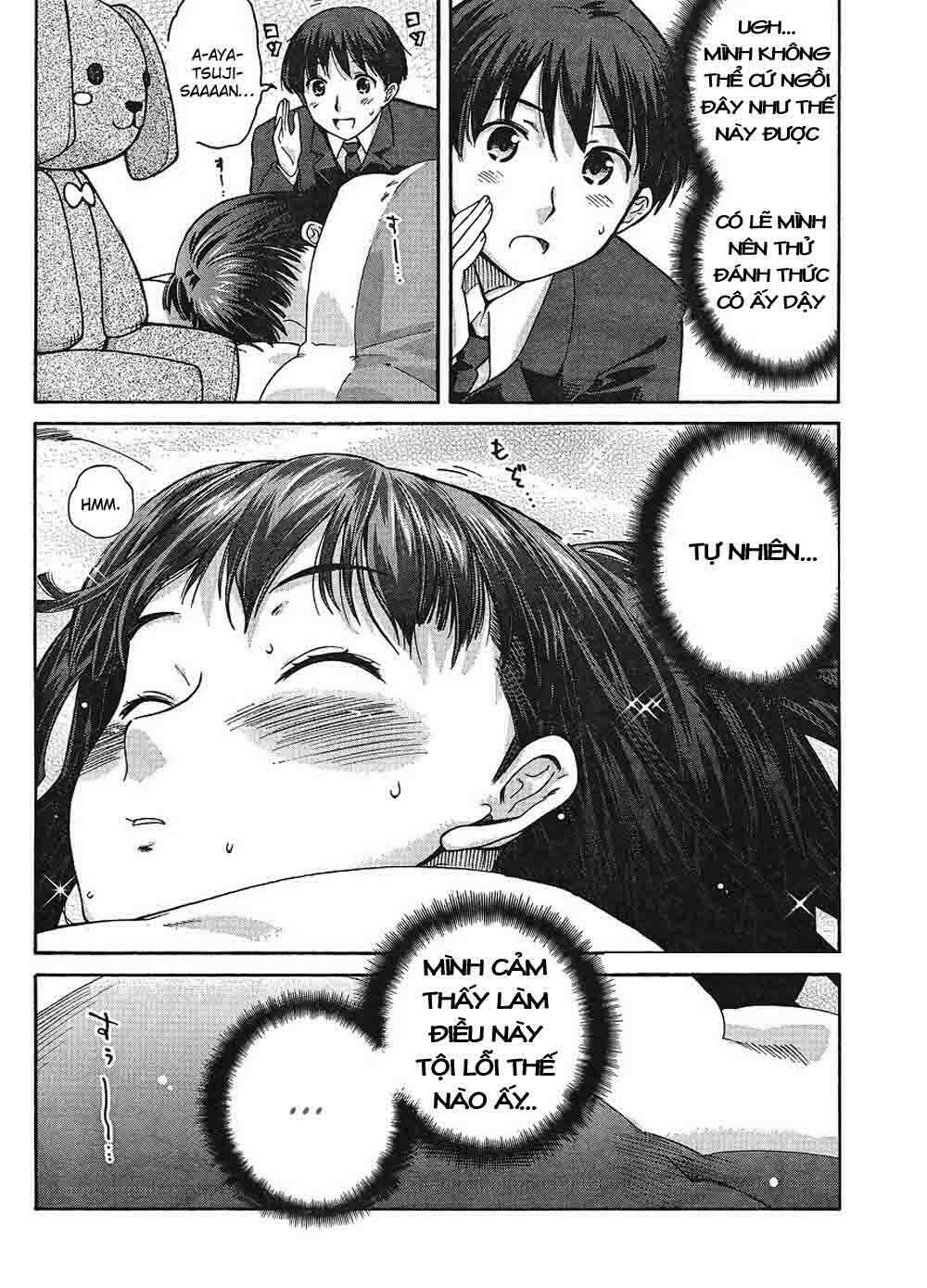 amagami: precious diary - kaoru chapter 12 6