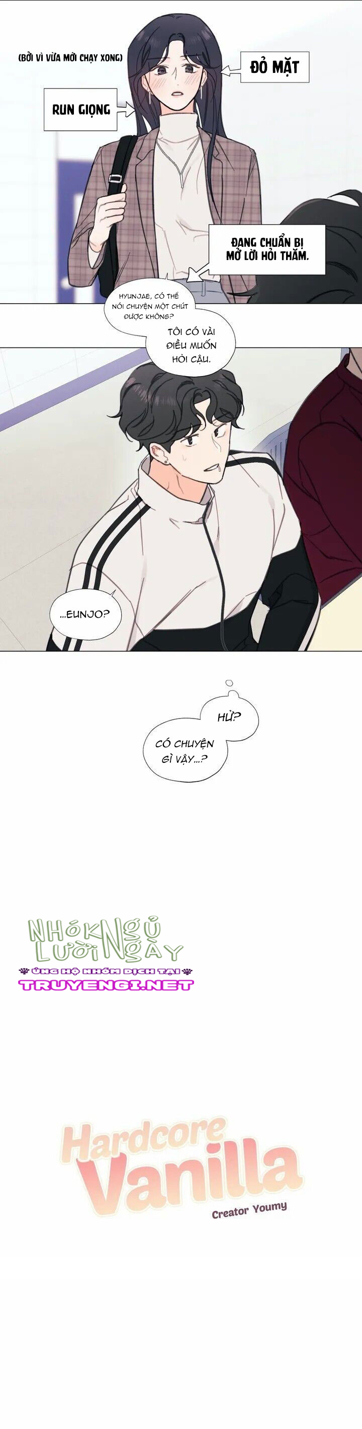 hardcore vanilla chapter 2 11