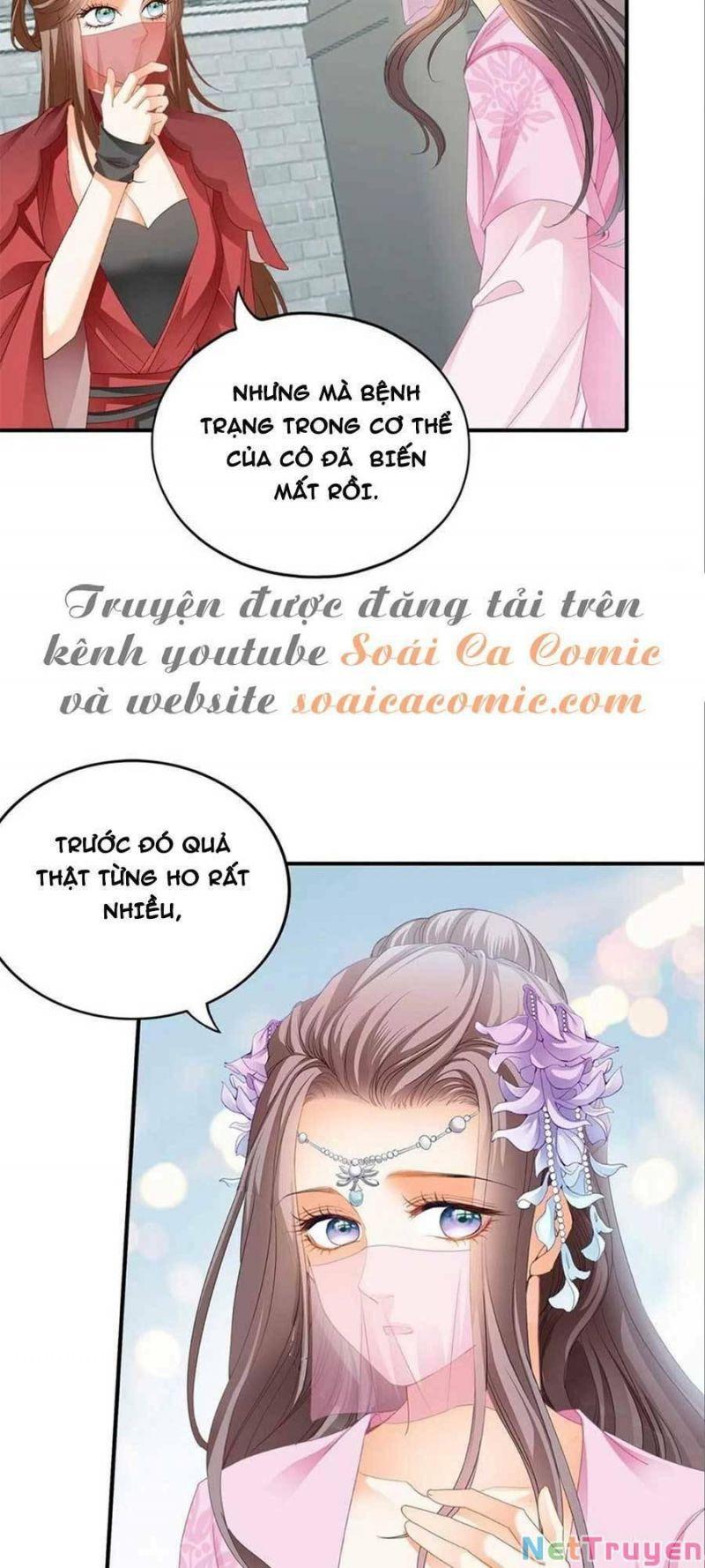 bổn vương muốn nàng chapter 88 20