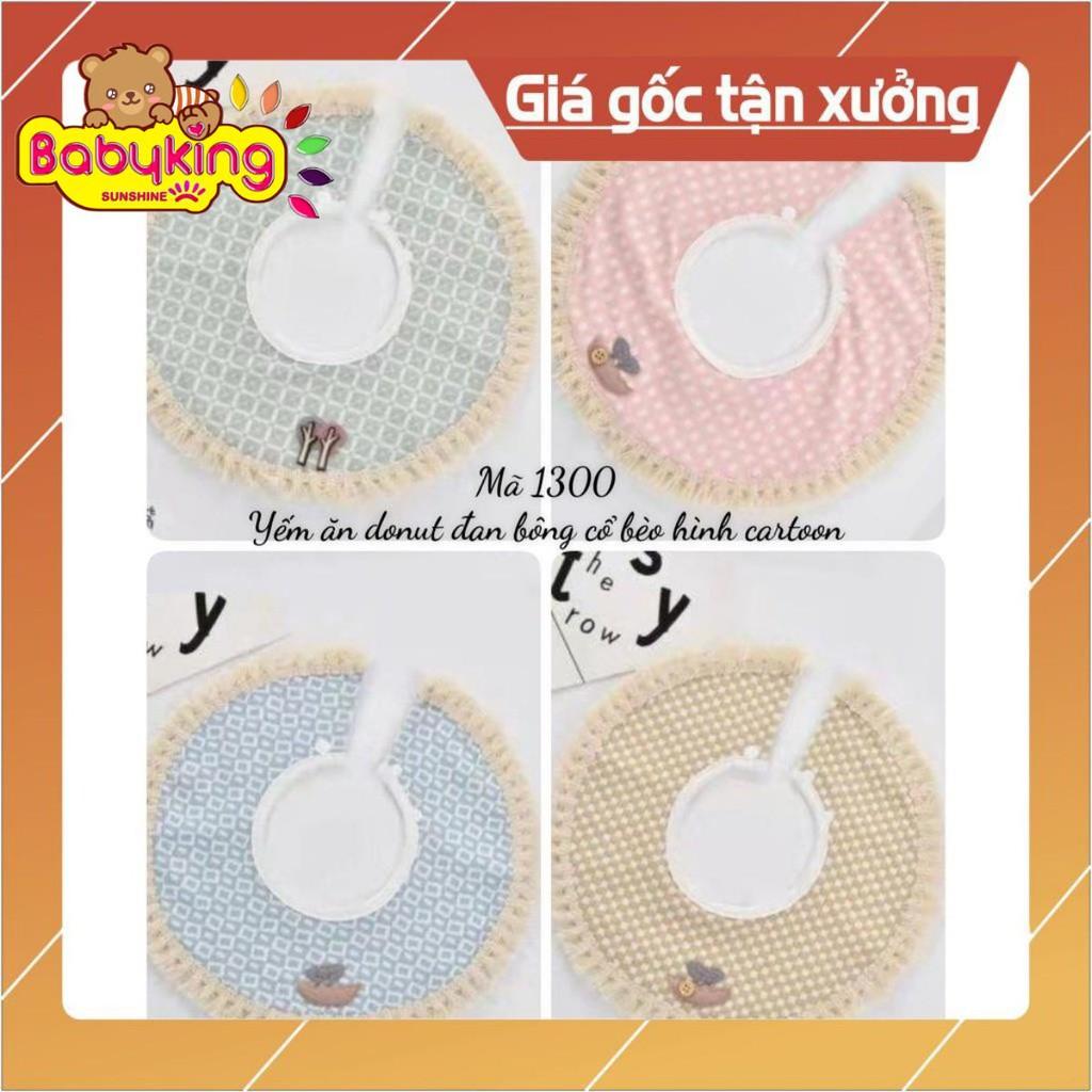 Yếm ăn kiểu donut đan bông nhún bèo hình cartoon (1300), chất liệu cotton 100% , thương hiệu Aiueo Nhật Bản