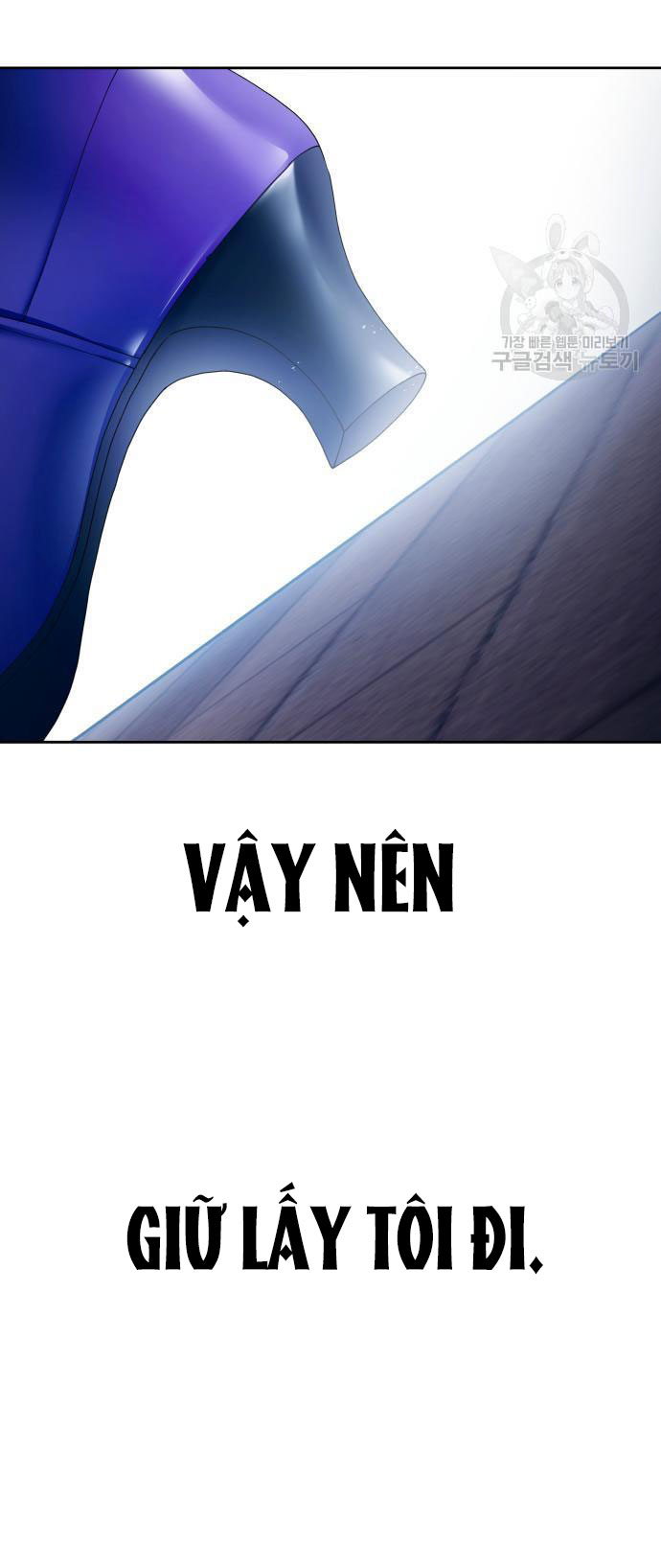 tôi muốn trở thành cô ấy dù chỉ là một ngày chapter 172.1 42