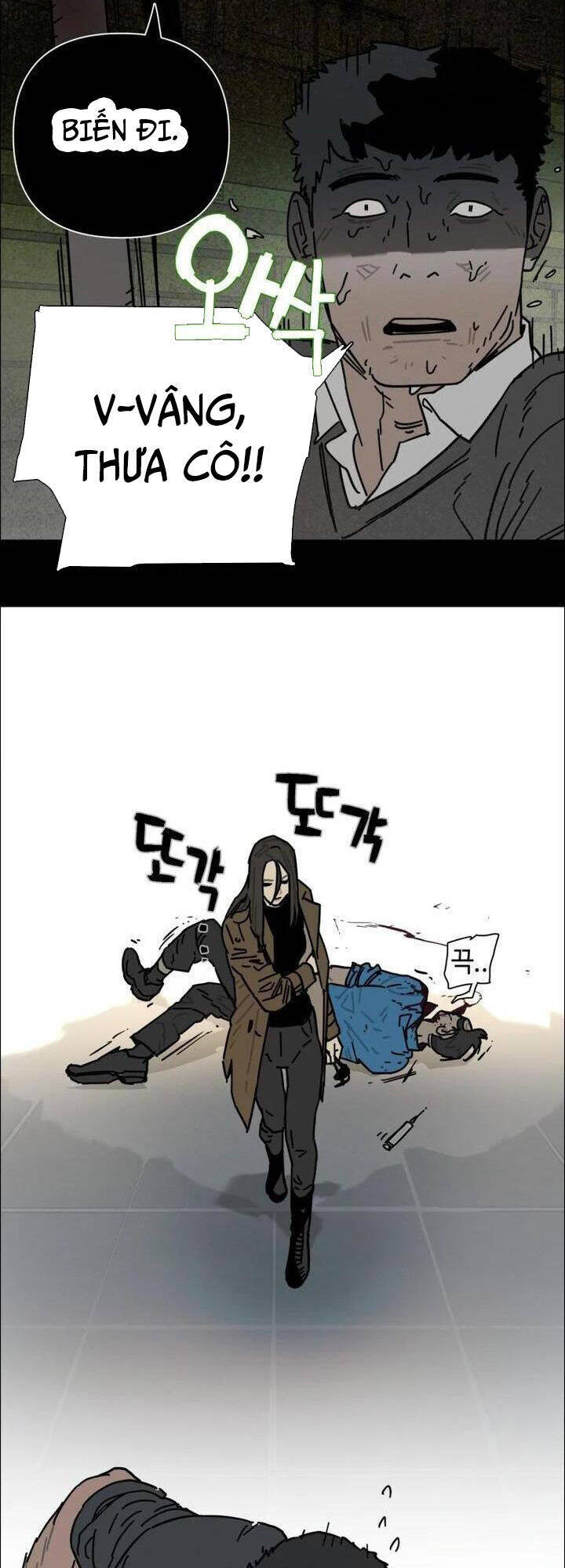 sinh vật gyeongseong: đóa hoa bất diệt chapter 39 39