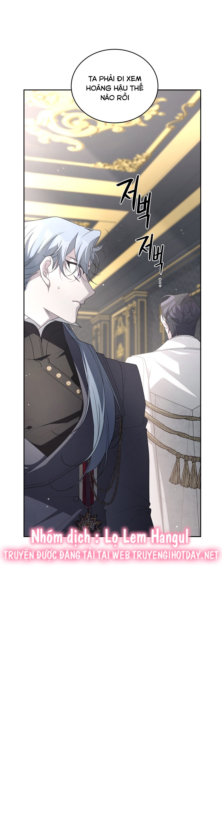 trở thành ác nữ thuần hóa thú cưng chapter 65 56