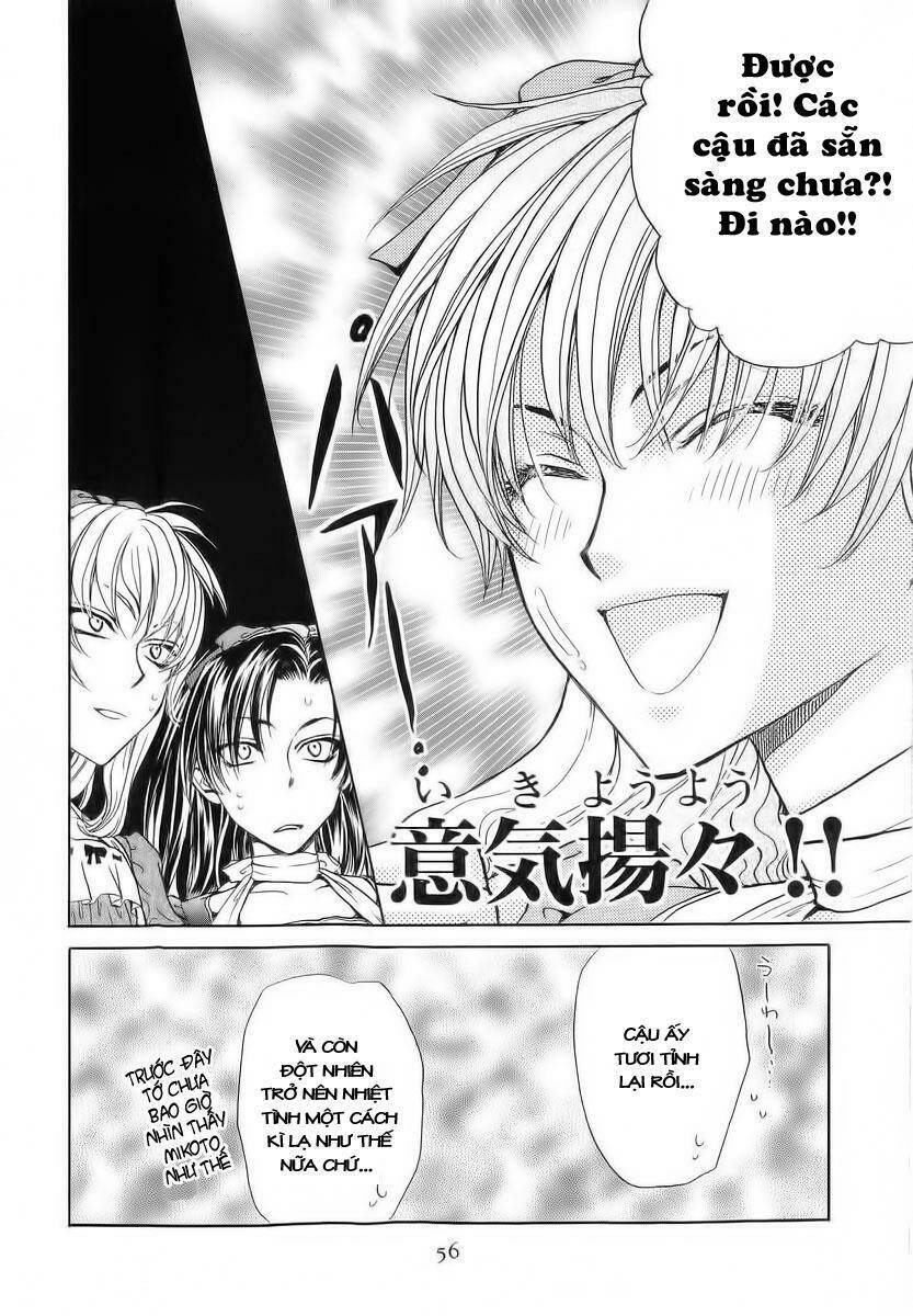 princess princess chapter 14 19