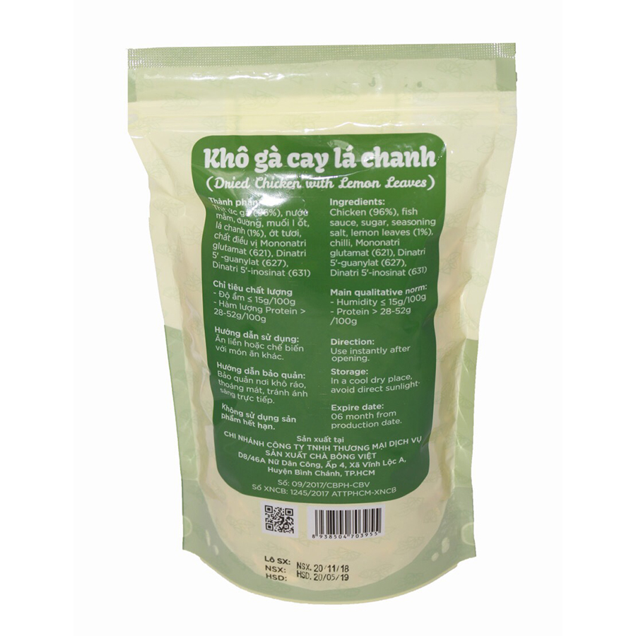 Túi Khô Gà Cay Lá Chanh - Chà Bông Việt