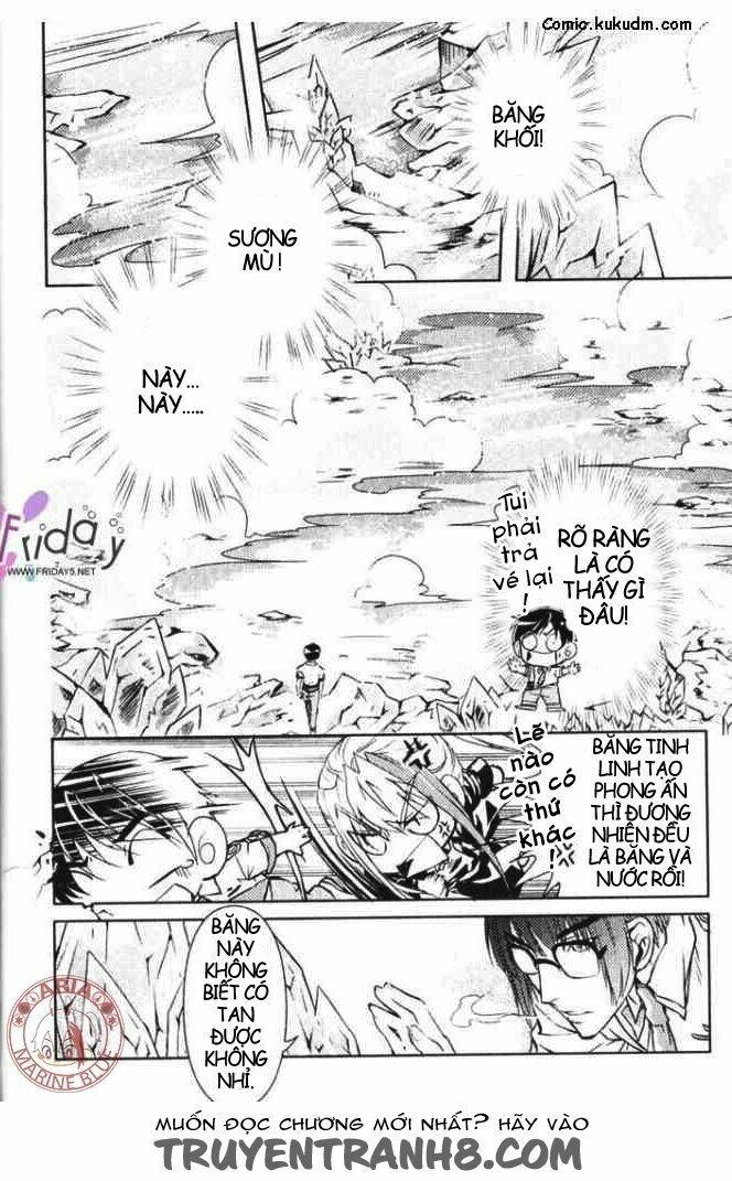 đặc thù truyền thuyết chapter 32 5