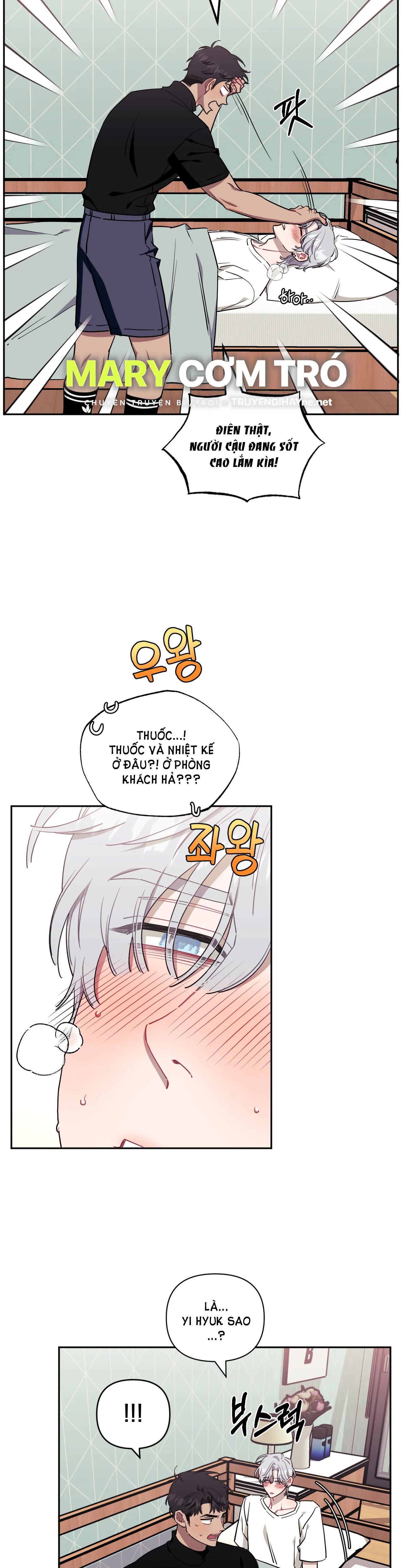 hơn cả bạn bè chapter 49.2 8