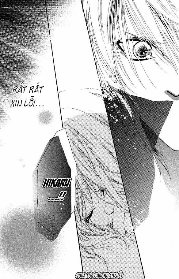 sora log chapter 14 43