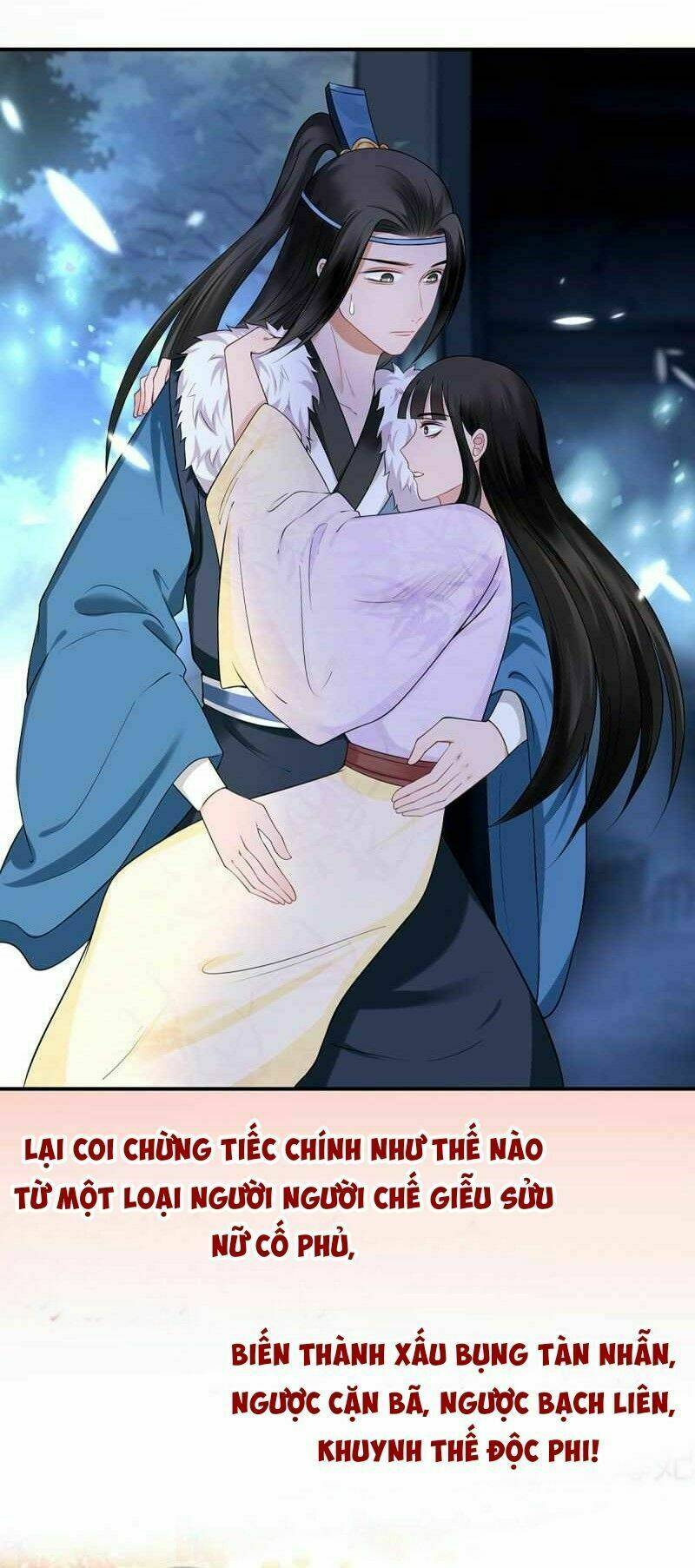 độc phi tại thượng, tà vương tại hạ chapter 0 7