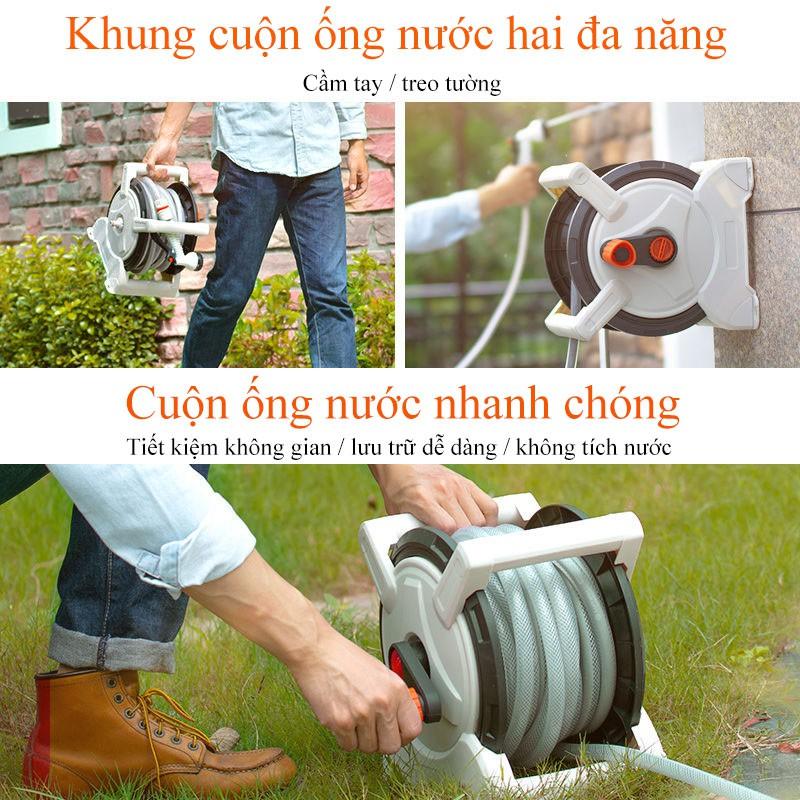 Khung cuộn ống nước cao áp quay tay 15 mét - Home and Garden