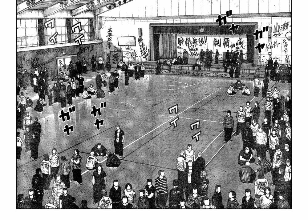 worst chapter 106 26