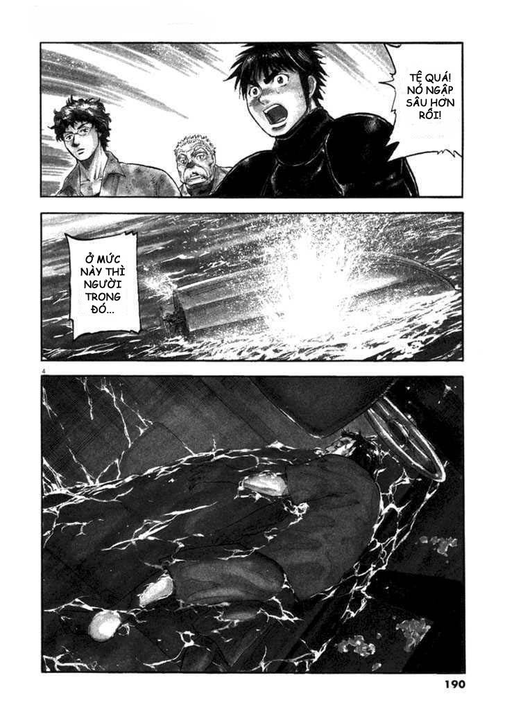 waga na wa umishi chapter 7 3