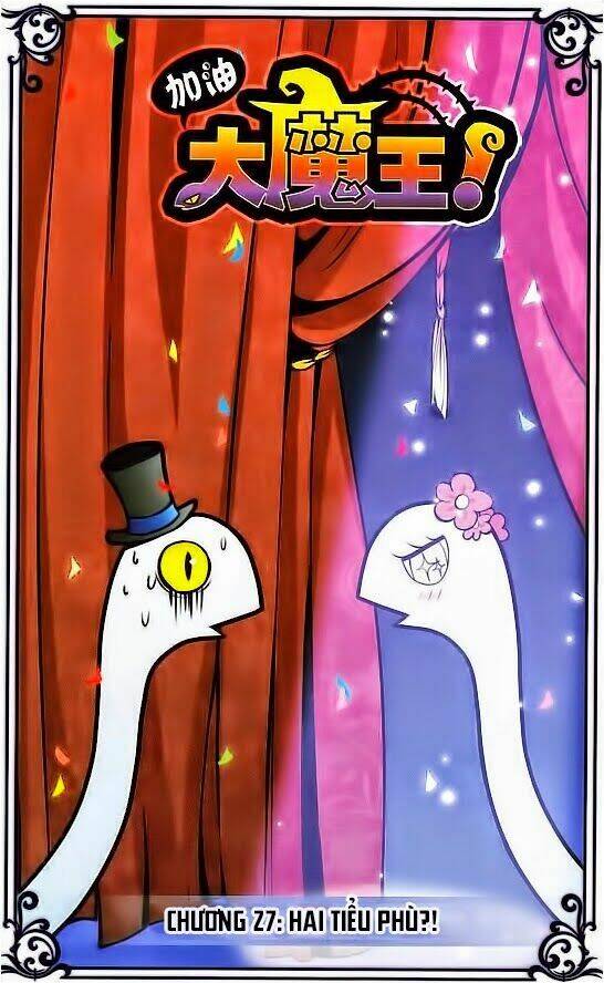 cố lên nào, đại ma vương! chapter 27 1