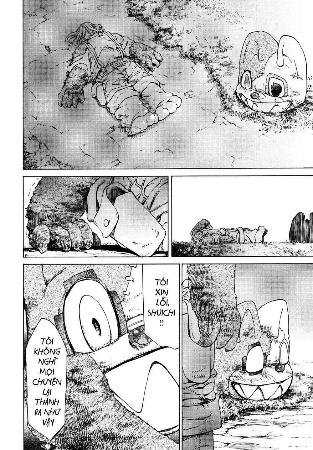 gleipnir - sợi xích thần chapter 8 31